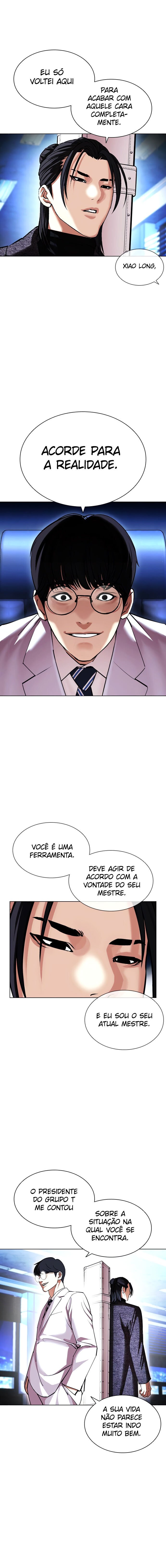 Read Lookism PT Manga Online