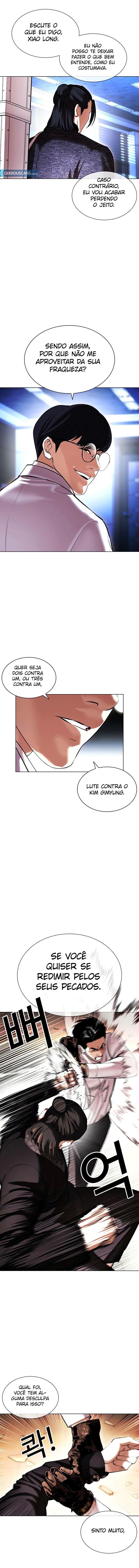 Read Lookism PT Manga Online
