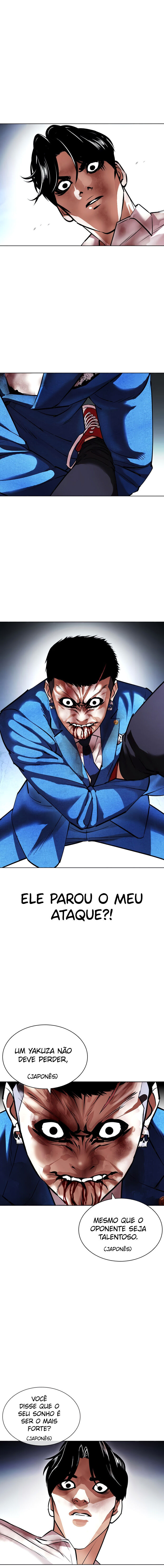Read Lookism PT Manga Online