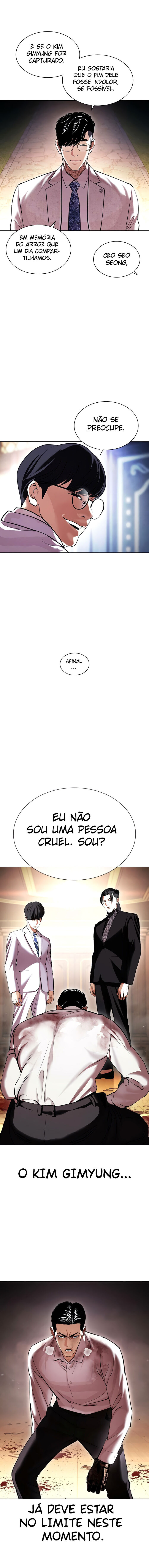 Read Lookism PT Manga Online