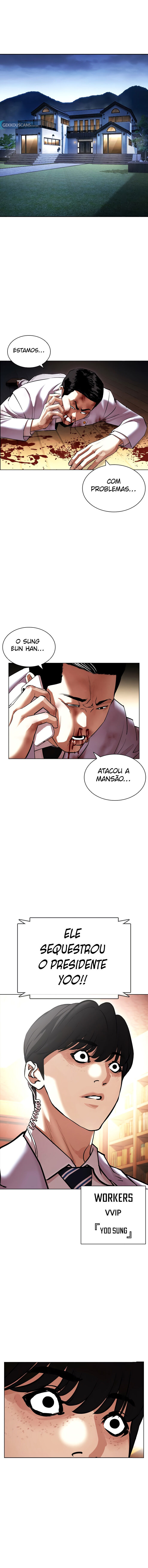 Read Lookism PT Manga Online