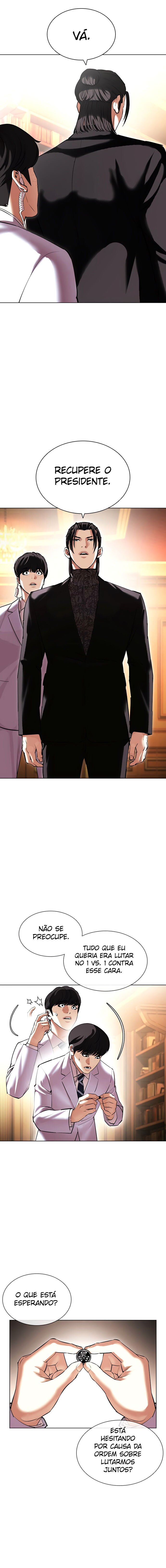 Read Lookism PT Manga Online