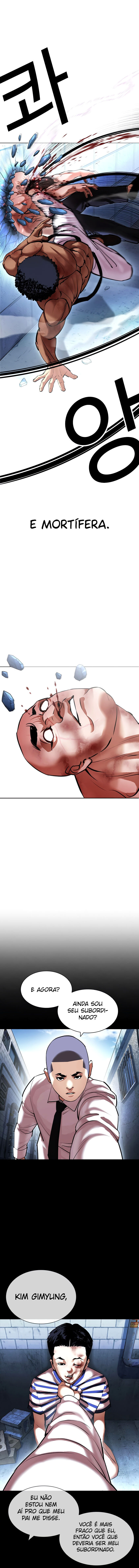 Read Lookism PT Manga Online