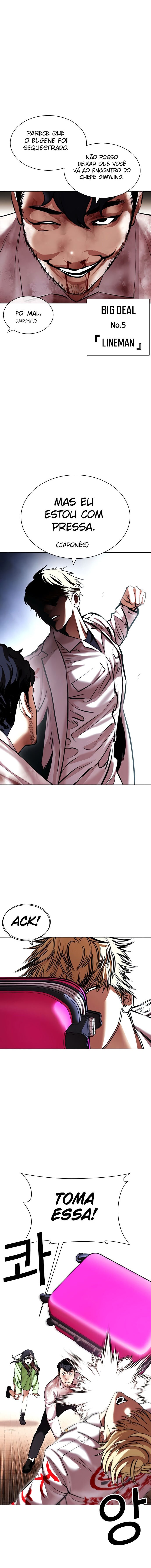 Read Lookism PT Manga Online