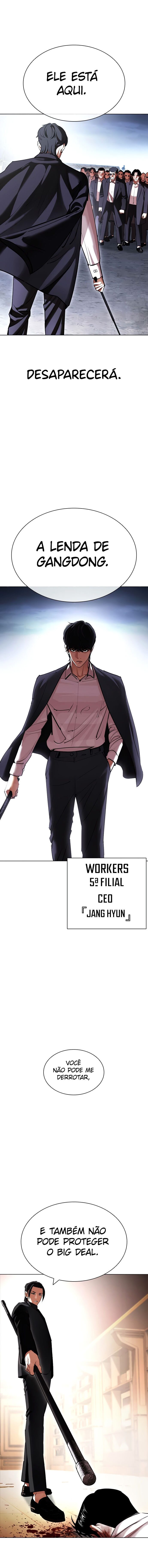 Read Lookism PT Manga Online