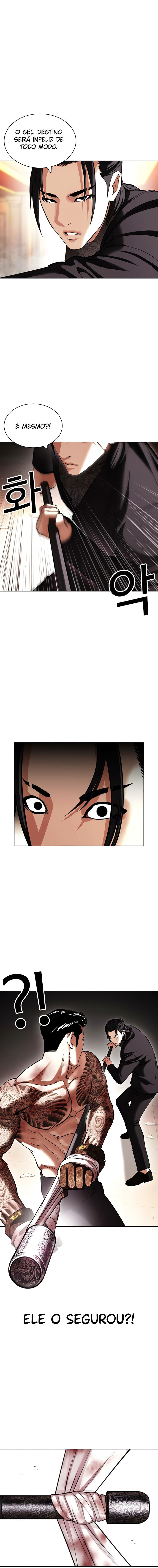 Read Lookism PT Manga Online
