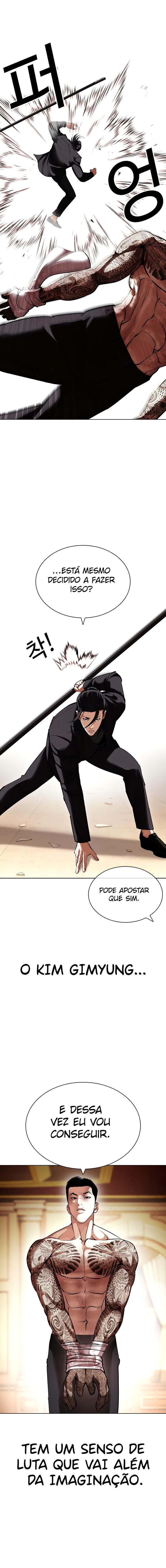 Read Lookism PT Manga Online