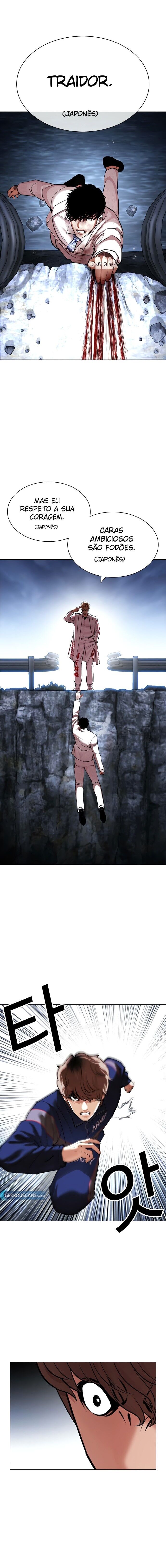 Read Lookism PT Manga Online