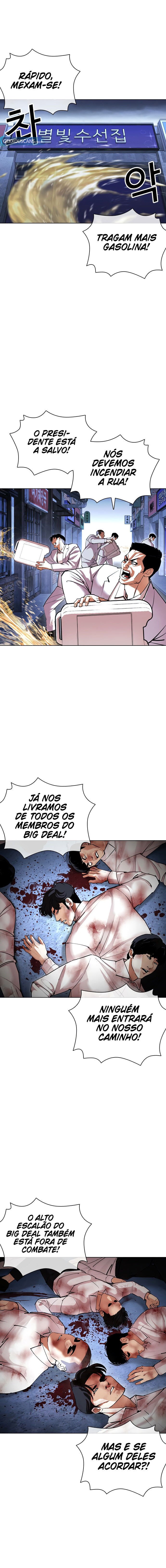 Read Lookism PT Manga Online