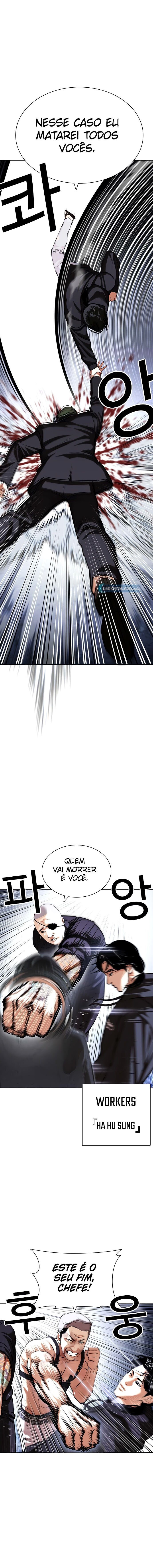 Read Lookism PT Manga Online