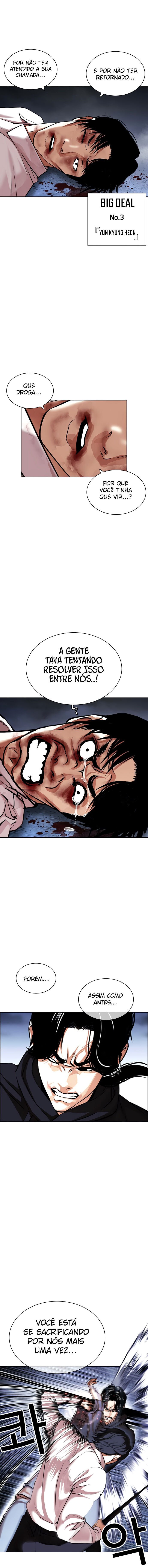 Read Lookism PT Manga Online
