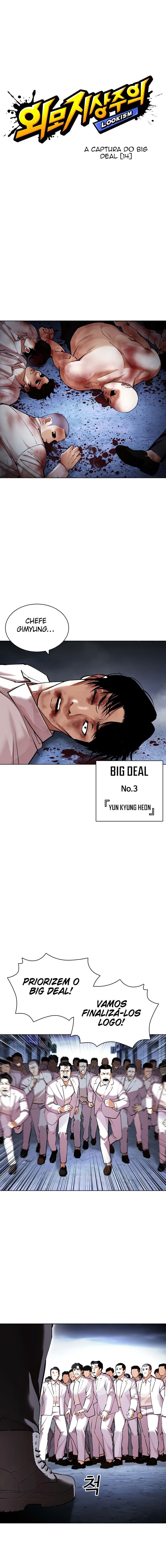 Read Lookism PT Manga Online
