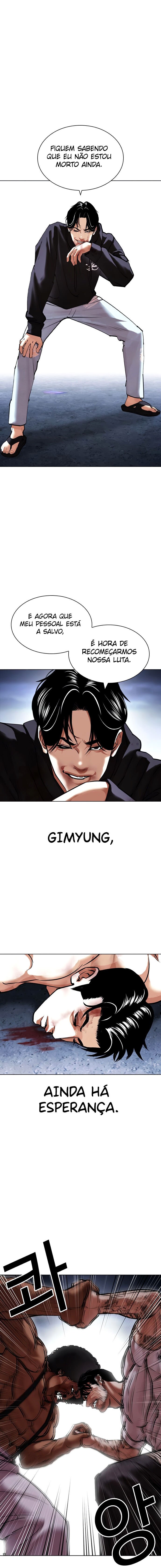 Read Lookism PT Manga Online