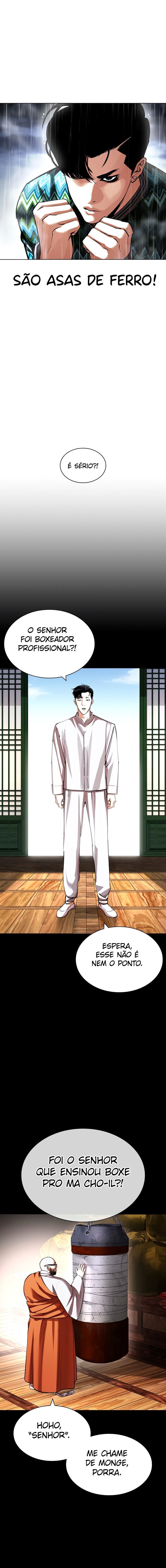 Read Lookism PT Manga Online