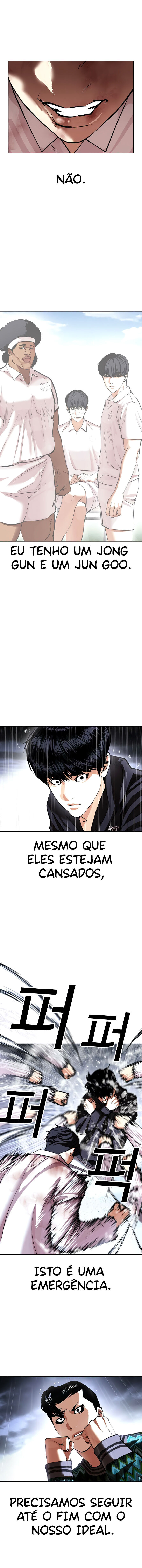 Read Lookism PT Manga Online