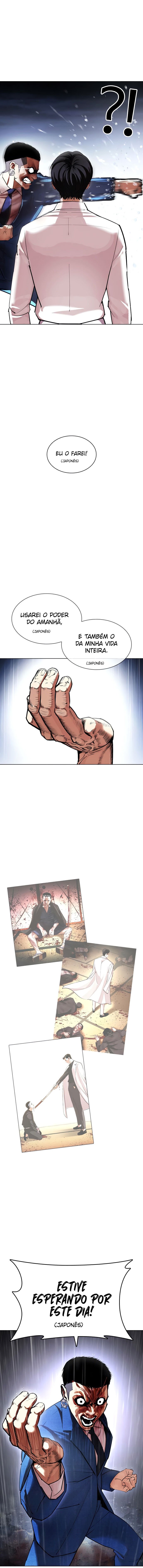 Read Lookism PT Manga Online
