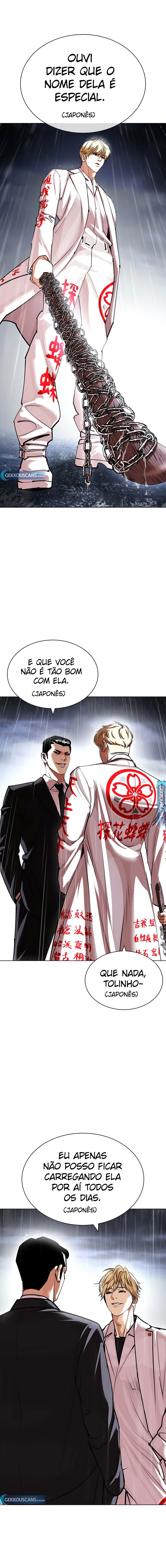 Read Lookism PT Manga Online