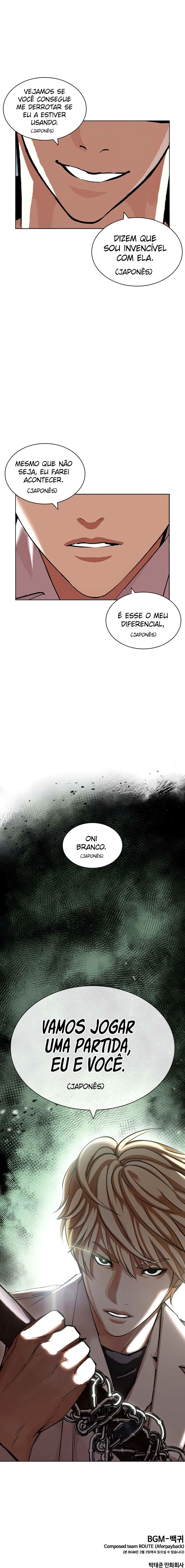 Read Lookism PT Manga Online