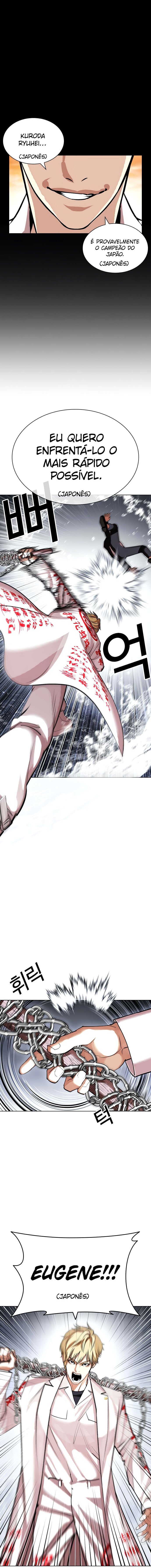 Read Lookism PT Manga Online