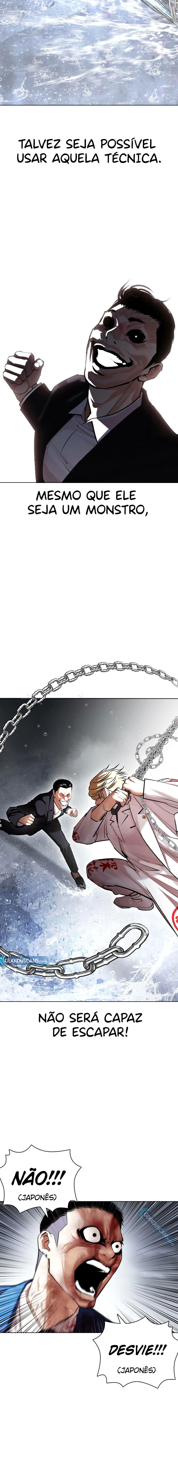 Read Lookism PT Manga Online