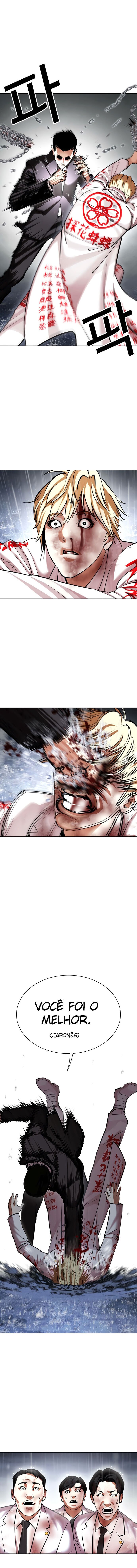 Read Lookism PT Manga Online