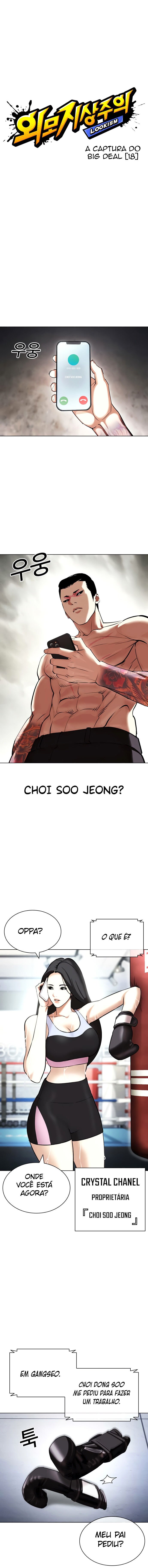 Read Lookism PT Manga Online