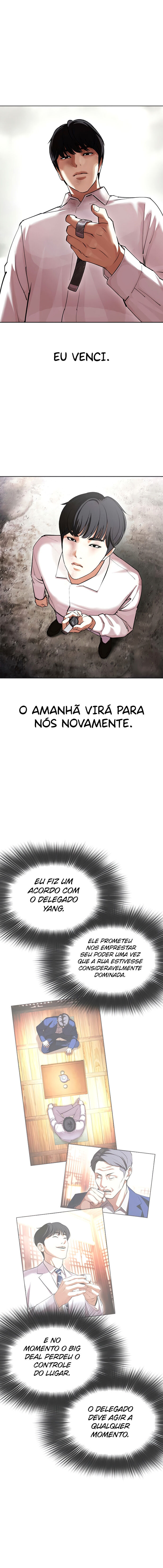 Read Lookism PT Manga Online