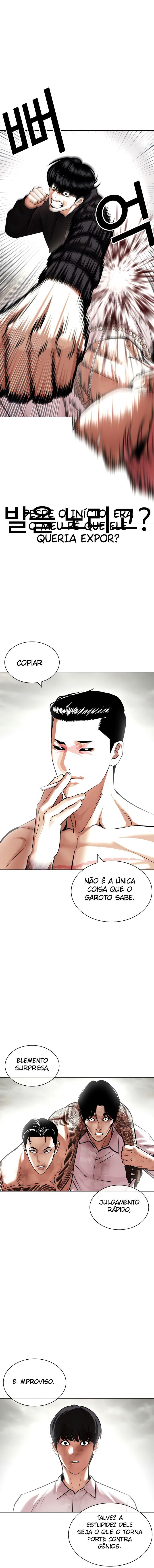 Read Lookism PT Manga Online