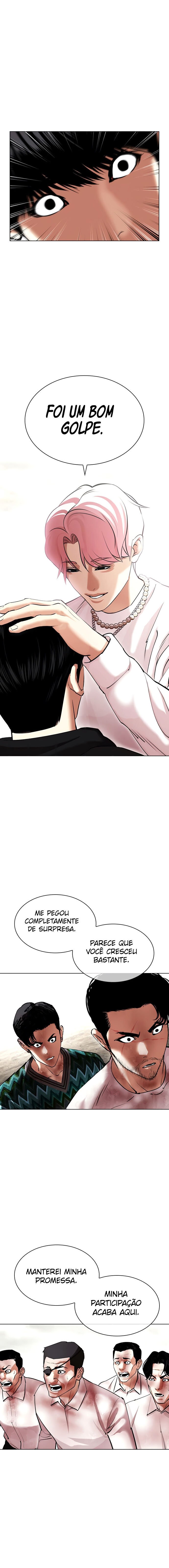 Read Lookism PT Manga Online