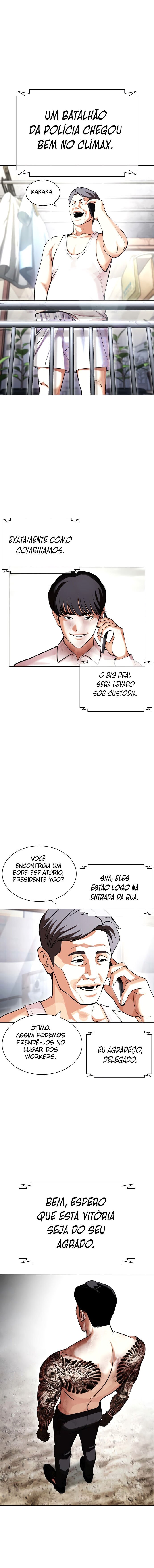 Read Lookism PT Manga Online