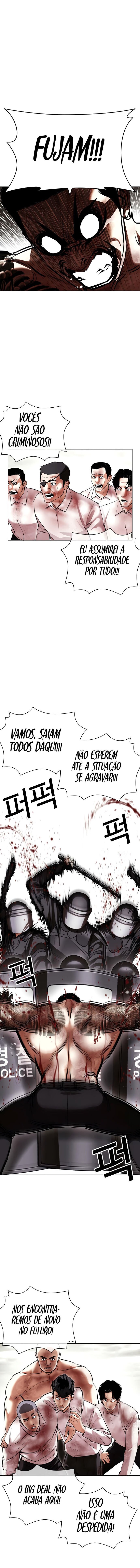Read Lookism PT Manga Online