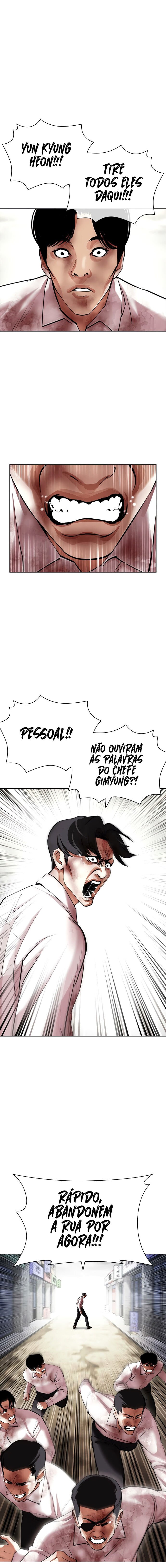 Read Lookism PT Manga Online
