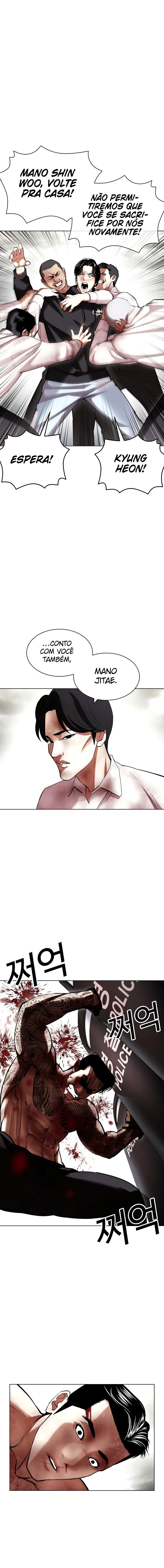 Read Lookism PT Manga Online