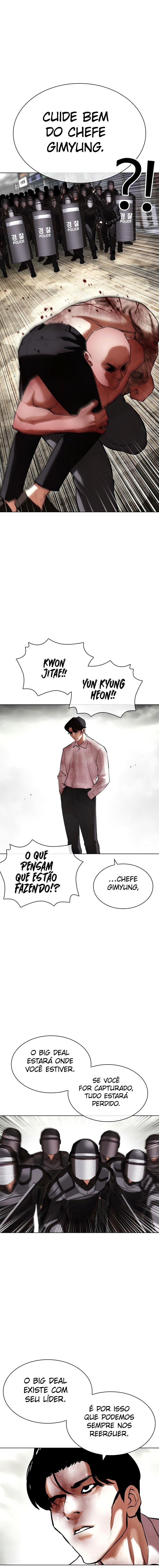 Read Lookism PT Manga Online