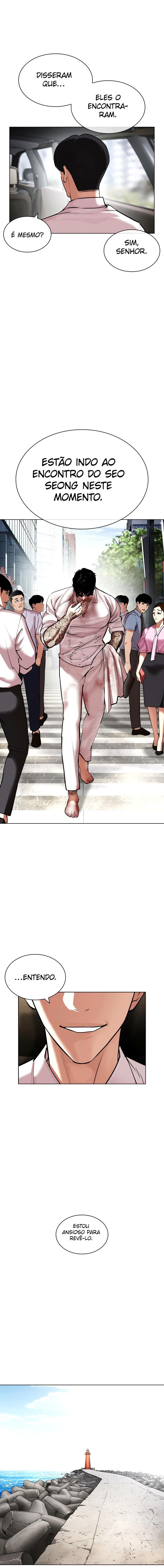 Read Lookism PT Manga Online