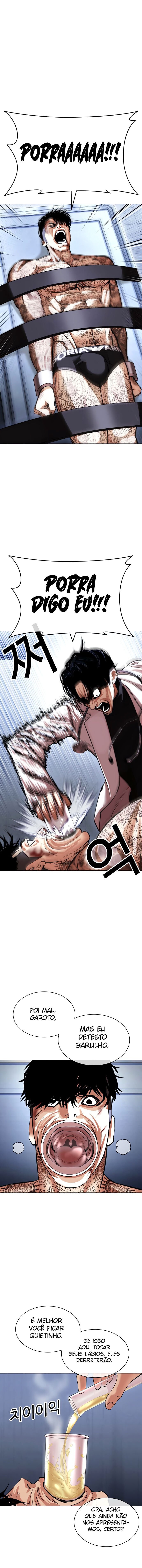 Read Lookism PT Manga Online