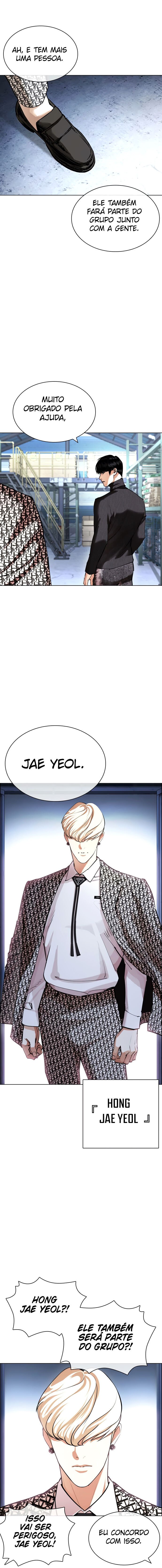 Read Lookism PT Manga Online
