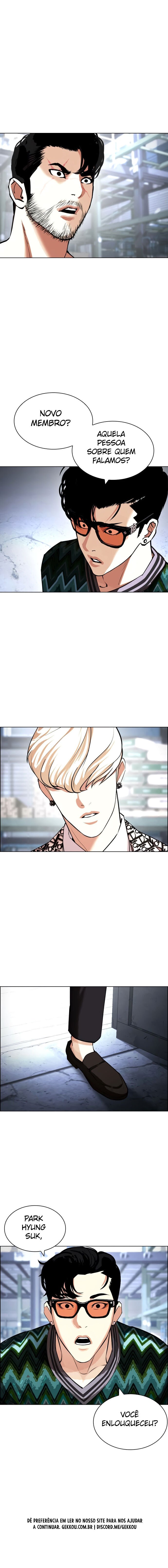 Read Lookism PT Manga Online