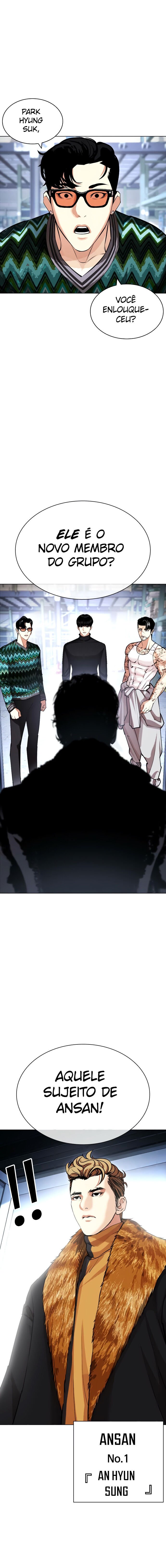 Read Lookism PT Manga Online