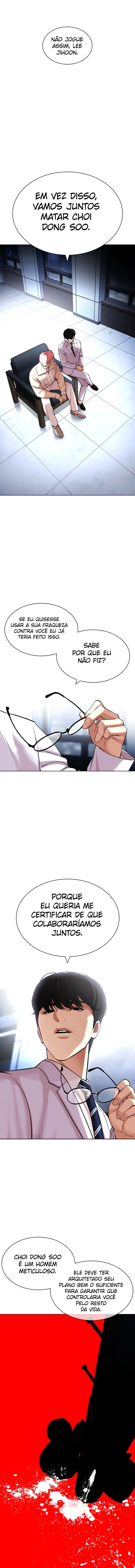 Read Lookism PT Manga Online