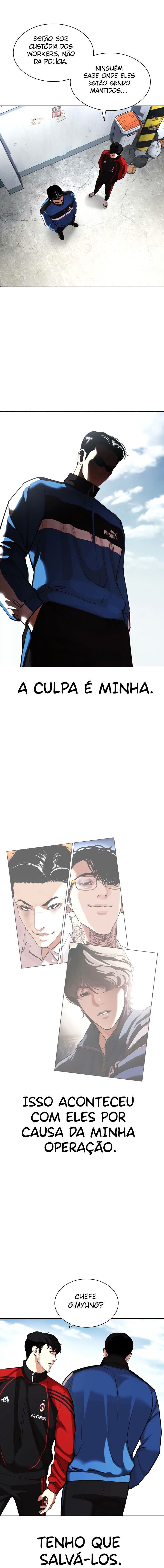 Read Lookism PT Manga Online