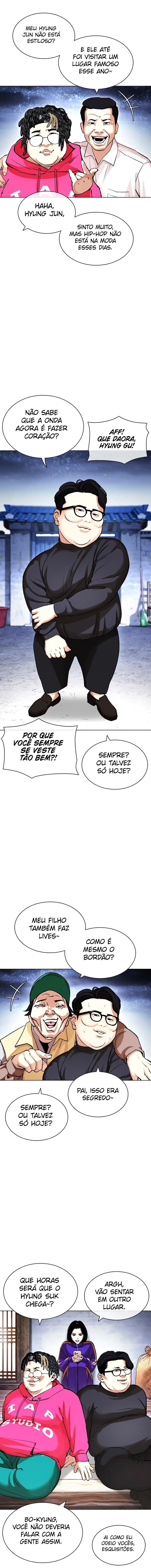 Read Lookism PT Manga Online