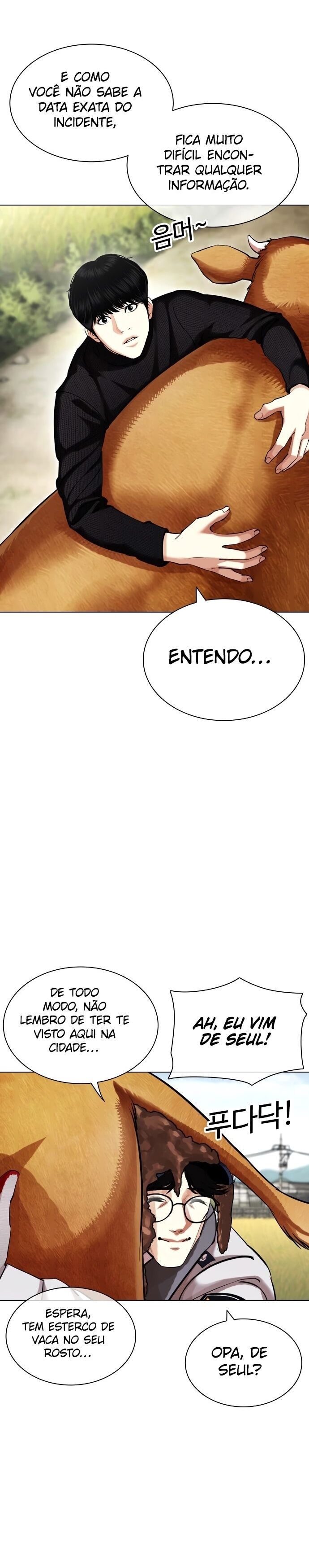 Read Lookism PT Manga Online