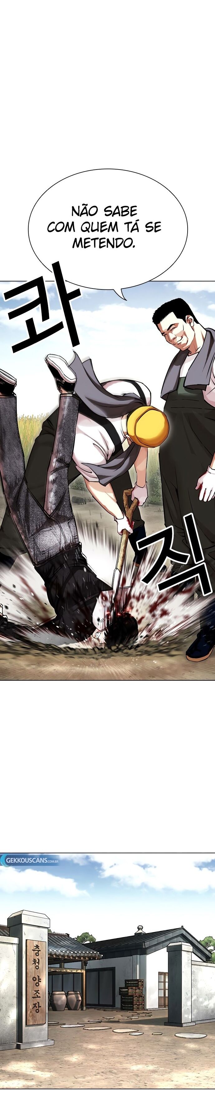 Read Lookism PT Manga Online