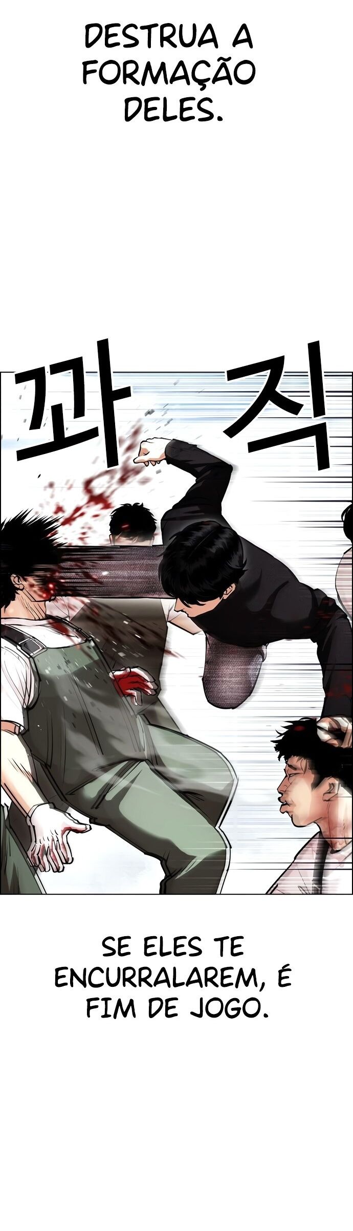 Read Lookism PT Manga Online