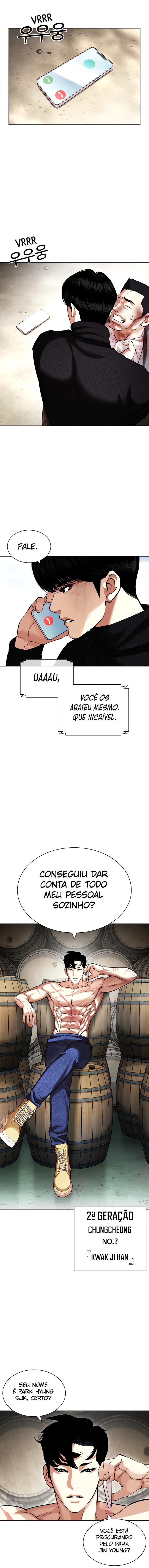 Read Lookism PT Manga Online