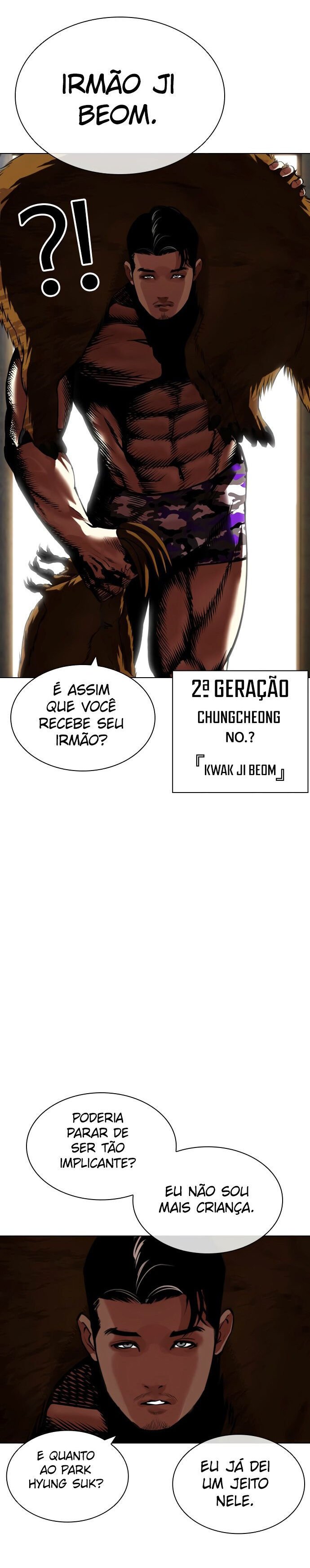 Read Lookism PT Manga Online
