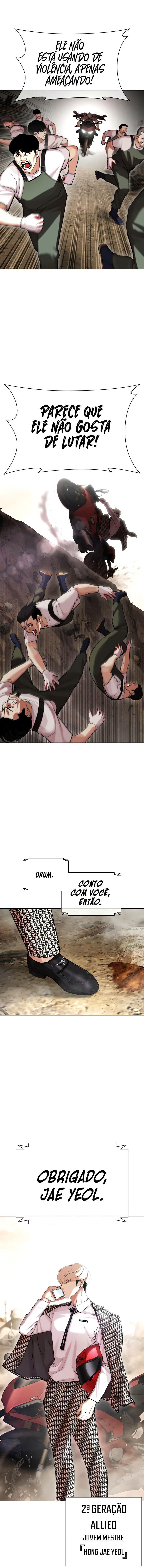 Read Lookism PT Manga Online