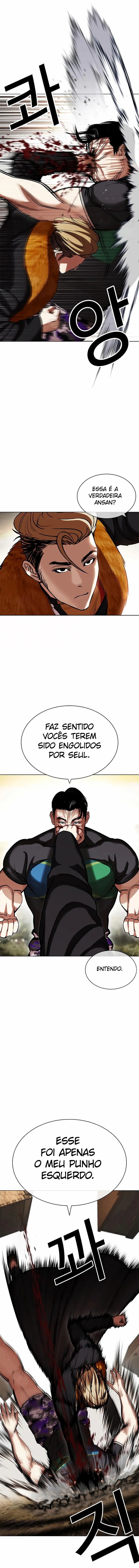 Read Lookism PT Manga Online