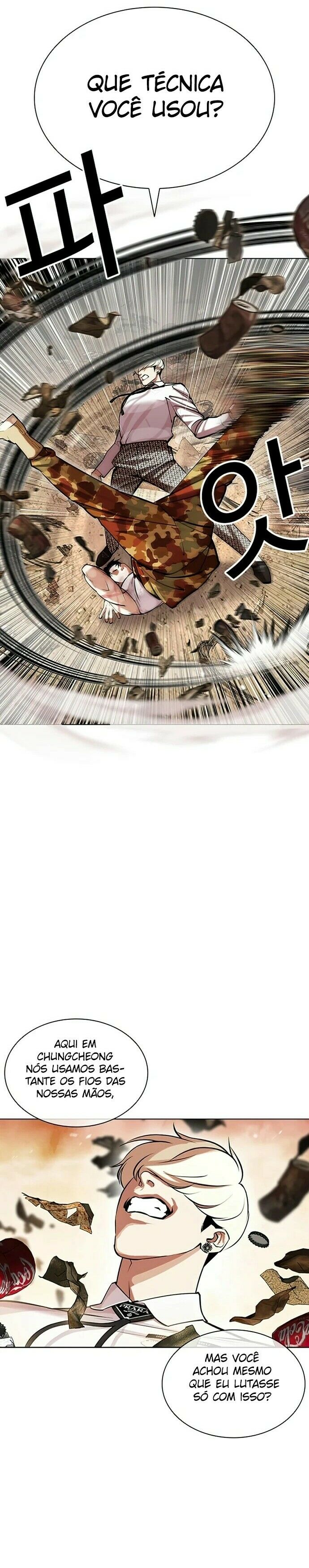 Read Lookism PT Manga Online